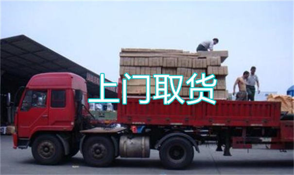 虹口物流运输哪家好,松江到虹口物流专线,上海发到虹口货运公司